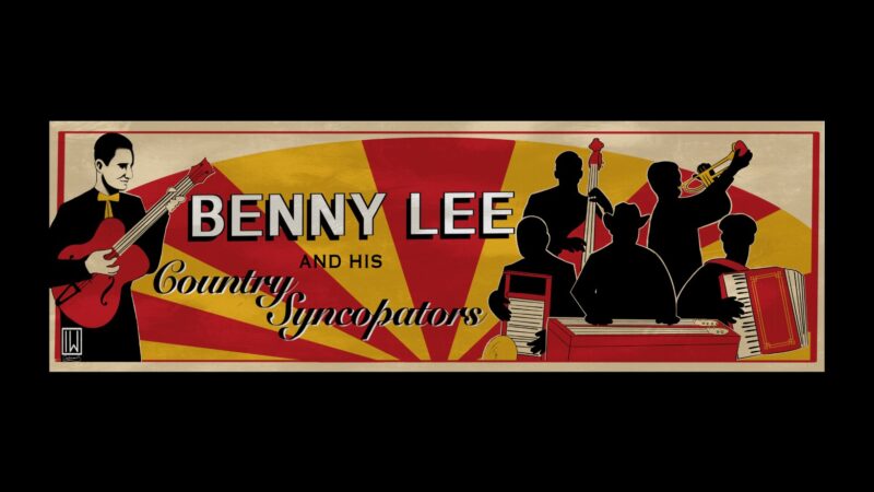 Benny Lee